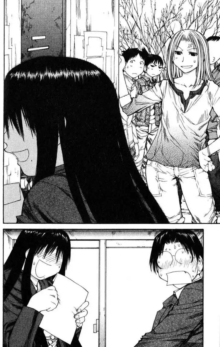 Genshiken - The Society for the Study of Modern Visual Culture Chapter 54 16